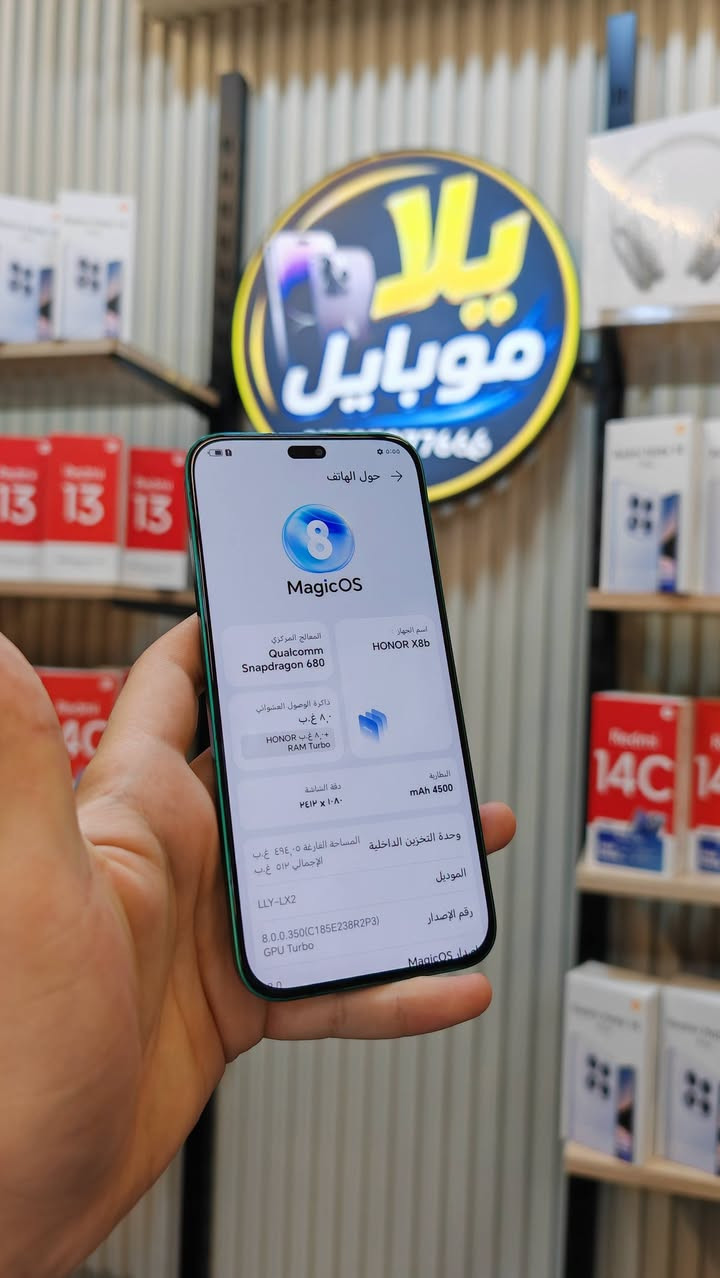 هونر X8b 5G 
الذاكره / 512GB   رام 16G
شاشه تدعم مليار لون نضافه عاليه 
كارتون وشاحن بدون اي خلل كلشي شغال 100% 
السعر 225 الف فقط ماكو 512 بهل سعر 
عنواني موصل الزهور قرب قهوه السرحان توصيل كل العراق موجود للحجز والتواصل  *********** 
تريد تحجز الجهاز اخذ سكرين واتساب 
يلا موبايل للحجز والتواصل واتساب
