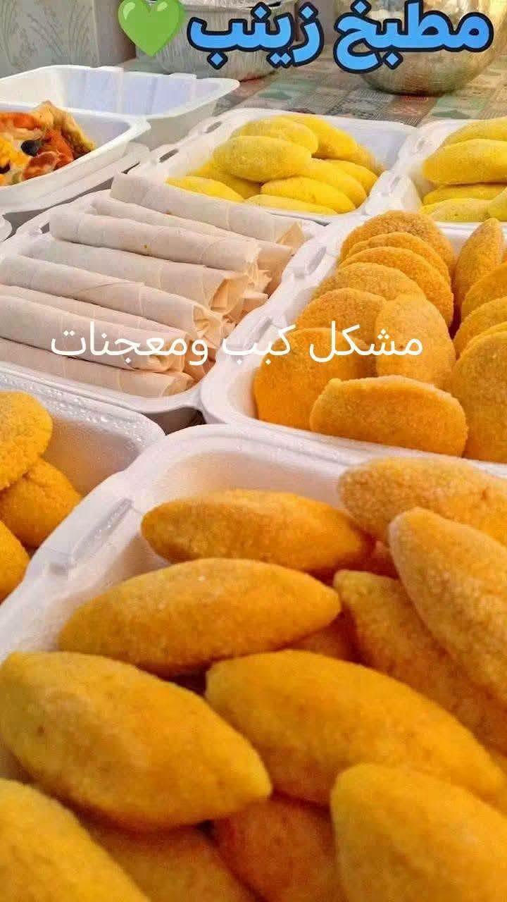 من رخصة الأدمن 🌸
صلوا على النبي محمد
من تجهيزات مطبخنا
نوفر مختلف الأكلات العراقيه
مستعدون لتجهيز كافة المناسبات و #المطاعم والحفلات
#سليمانيه #بختياري
يوجد خدمة توصيل
للأستفسار والطلب
 الاتصال على الرقم ***********
أو التواصل واتساب
