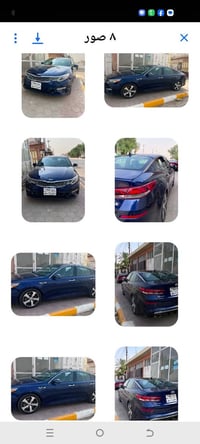 اوبتما • ٢٠١٩ • وارد امريكي