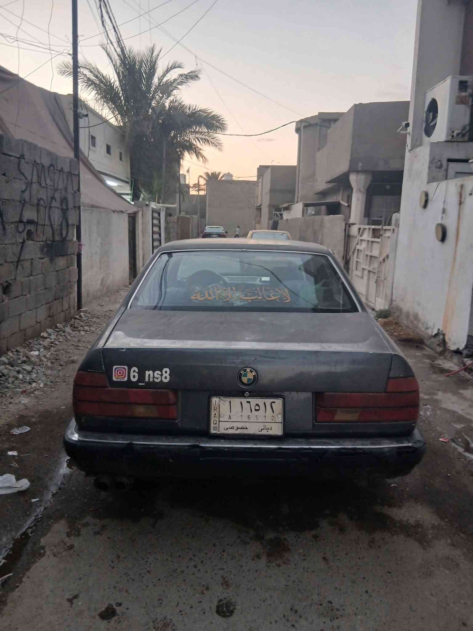 السلام عليكم BMW 735 رقم ديالى مشروع وطني تحويل ثاني يوم
سيارة يحتلجلها صبغ وبيها تبخير وعندي نص مكينة جديدة بعدني مشادها تاخذها وياها تدفئة تبريد كله شغال كيرها يخبل
مشروع وطني السيارة غرامات ماعليها مصفرة مكاني بغداد 
للمراوس شعندك نزل 
متواجد خاص ووتساب
***********

نص مكتوب في الصور:
- 6_ns8