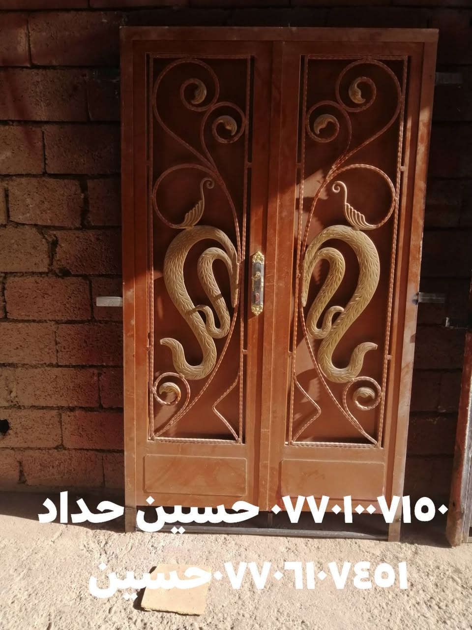 لا توجد تفاصيل

نص مكتوب في الصور:
- ٠٧٧٠١٠٠٧١٥ حسين حداد
- *********** حسين حداد
- *********** حسين حداد *********** حسين
- ٠٧٧١٠٠٧١٥٠ حسين حداد *********** حسين
- ٠٧٧٠١٠٧١٥٠ حسين حداد *********** حسين