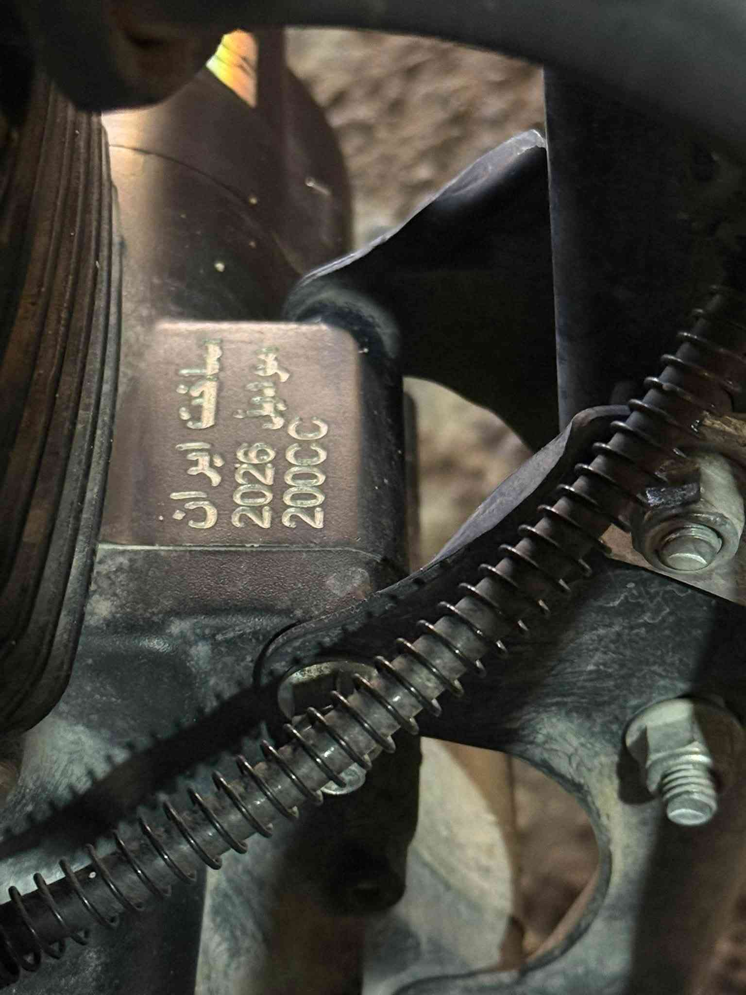 سونك • موديل 26 • نضيفة