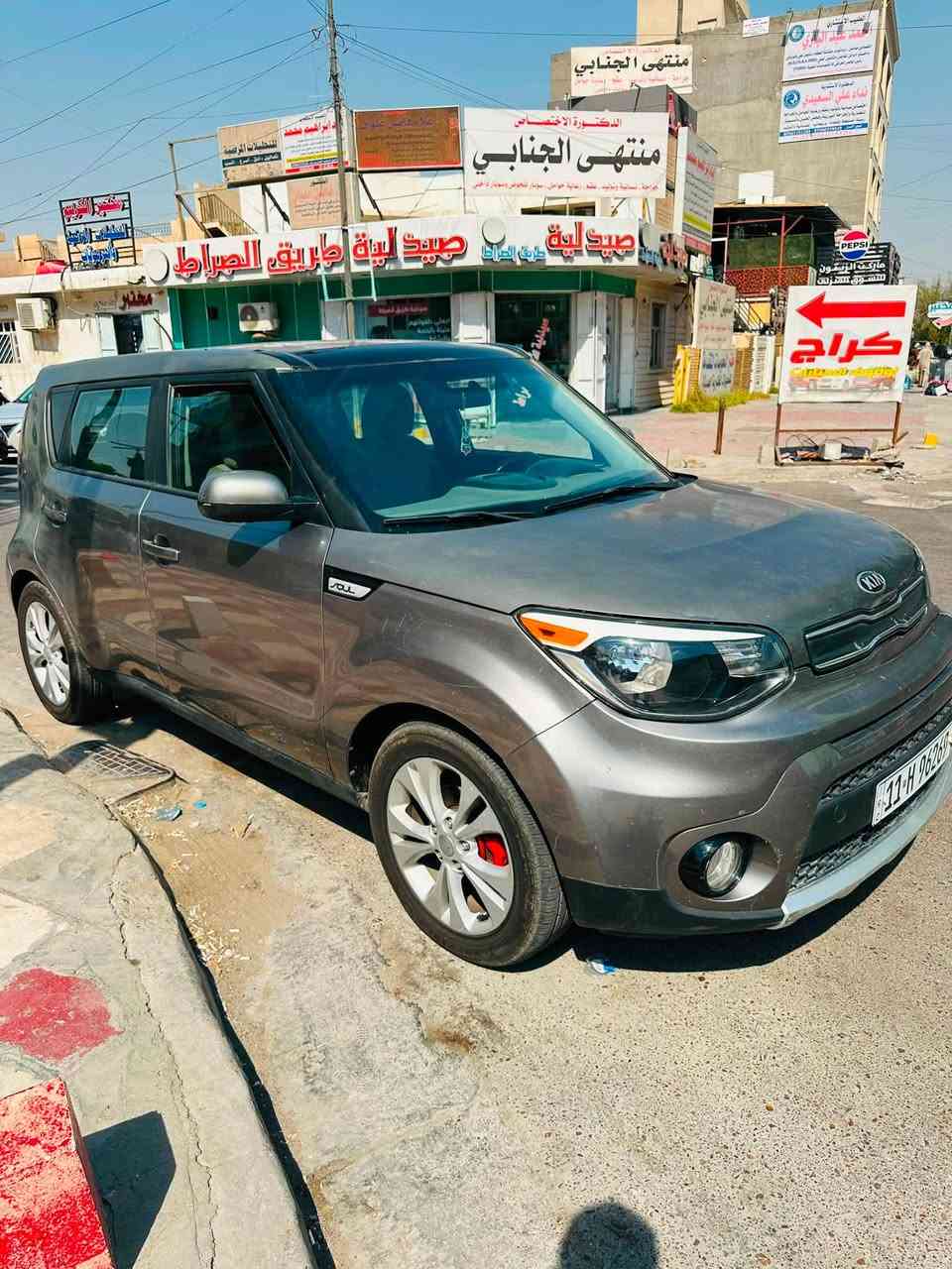 السلام عليكم
كيا صول للبيع موديل 2016
اللون فيلي
السياره فول مواصفات
محرك 2000 GTI
كشنات جلد و تشغيل بصمه 
شاشه كبيره
تبريد كشنات و تحكم كشنات كهرباء
بنوراما و باقي المواصفات مال فول

السعر 105 بي مجال للشراي 

الحادث فقط صندوق
مكان السيارة بغداد جميله
***********
