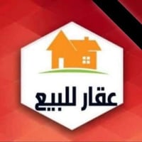 كراده ٦٢ • ٢٤٠م • ٤ غرف