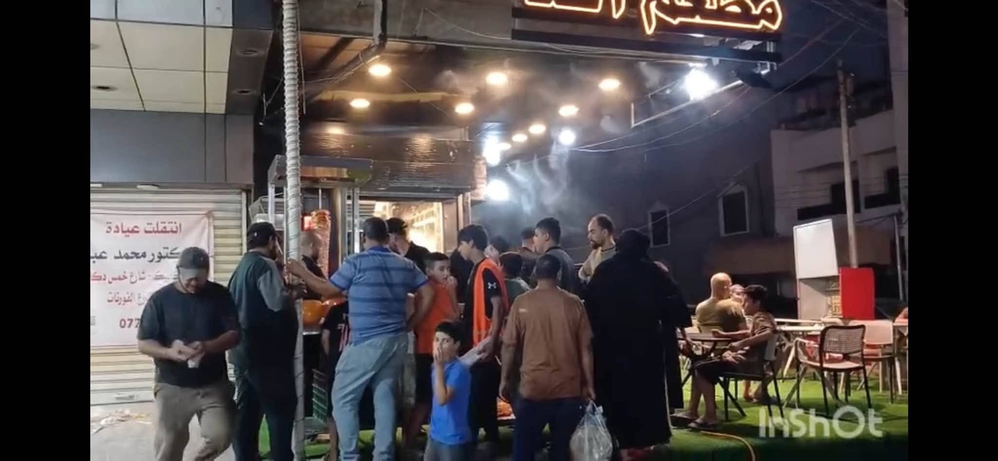 مطعم للبيع :
 
بغداد الدورة الميكانيك شارع الفورتات سوق الميكانيك مطعم غربي وشرقي غراضه كاملة المطعم شغال الحمدلله ومستمر وموقعه حلو مميز ركن على شارعين رئيسين سبب البيع موظف وما دا الحك وما عندي احد اعتمد عليه واسلمه المطعم  السعر ١٧ مليون للتواصل :
***********

نص مكتوب في الصور:
- InShot