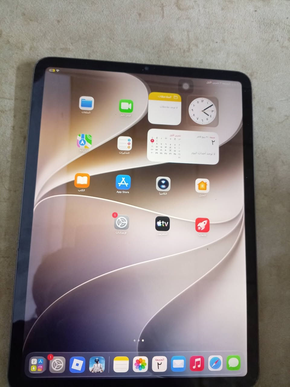 ايباد 11 برو m1  256  بطارية خدمة السعر 550قفل مايعجبك السعر اعبر المنشور ***********
