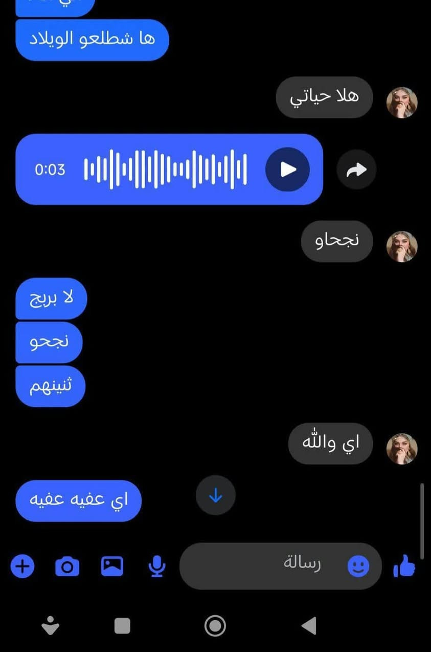 تدريس خصوصي • جميع المراحل • درجات عالية
