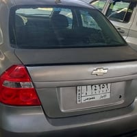 افيو خليجيه • ٢٠١١ • كير عادي