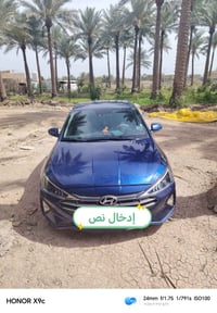 النترا • ٢٠٢٠ • بابل حله