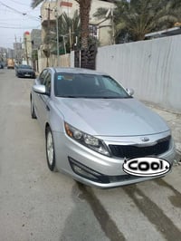 اوبتما ٢٠١٣ • ٧٥٠٠٠ ميل • حي الرسالة