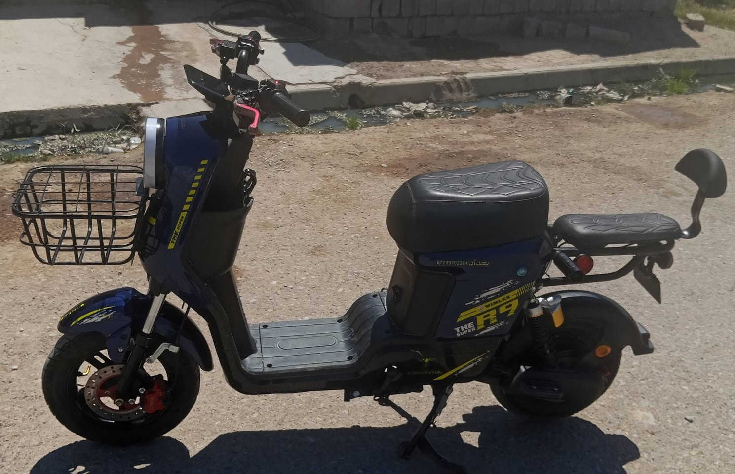 السلام عليكم دراجه شحن R9للبيع موديل 25دراجه مكفوله كفاله عامه سعر 325وبيها مجال مكان ديالى بعقوبه تقاطع الساده استفسار عل هاذا الرقم ***********
