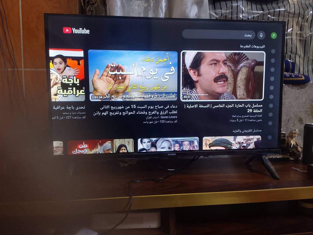 السلام عليكم حبايب بلازما ام النت بلازما حديثه واحسن شركه بالسوق صار اسبوع من اشتريتها حجم 32 وذاكره هم 32 مستعجل على بيعتها السعر 130 والله شاهد علي ماخذها ب 170 مكاني ام الكبر ***********
