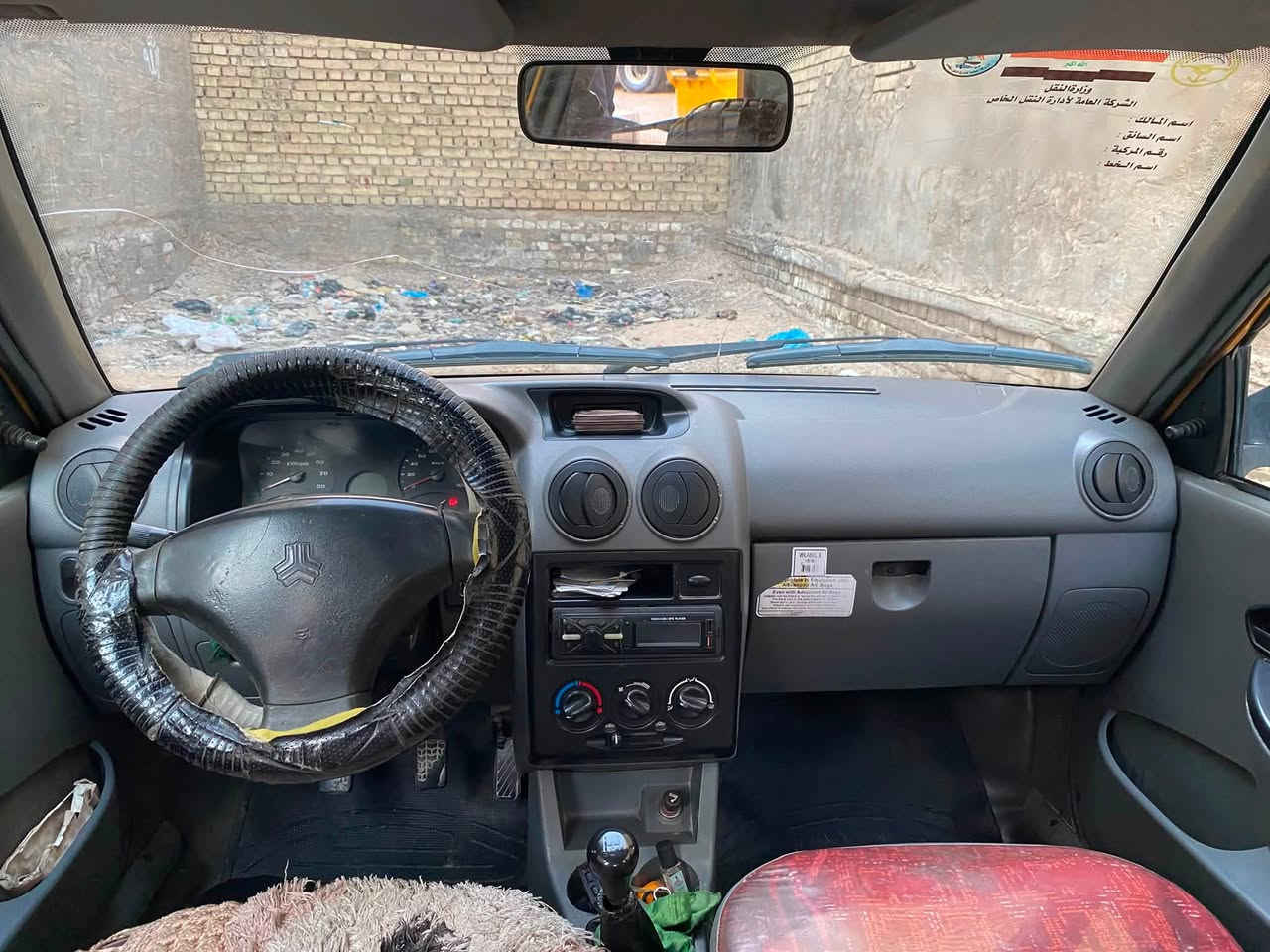 سايبا ٢٠١٥
كير وتبريد ومكينة خير من الله 
السيارة مال جناي نضيفة حتى تكسي ما مشتغلين بيهة مال بيت 
صدر امامي خلفي جديد 
بيهة فطر بالشاصي كلش زغير اقل سانتيم ومصلح 
تخم تاير جديد 
باتري اصلي جديد 
سعر ٣٣ وبيه مجال 
***********
