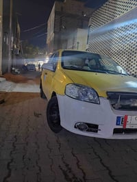 أفيو • ٢٠٠٧ • نجف
