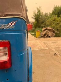 بصره • ٢٠٢٣ • باقي كفاله