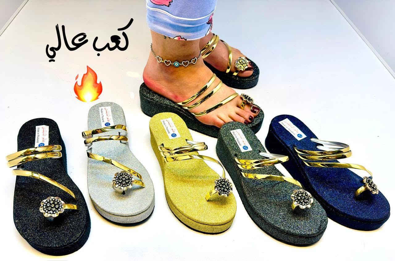 #جملة فقط ..لانتعامل بالمفرد مطلقآ 

#تم وصول الوجبة الجديدة والحصرية من أرقى الموديلات:
👉 [رجالي - نسائي - شبابي - ولادي - بناتي - أطفال]

🏷️ ملاحظة: ارجو الانتباه  جميع الأسعار مكتوبة داخل الصور مع التعبئة والقياس 

🚛 بضاعتك مضمونة وتصلك مباشرة إلى باب محلك عبر خدمة التوصيل السريع.

#أجور عاصمة بغداد: 5,000 الاف

#أجور باقي المحافظات: 6,000 الاف

#الأسعار نهائية تماماً وغير قابلة للنقاش أو التخفيض.

#ملاحظة الحمولات الضخمة: يطبق سعر شحن إضافي في حال زاد الحجم عن 3 كارتون.

#عنوان المجمع : بغداد الشورجه الرصافي مقابل كراج الطوابق قرب وكاله رياض فرحان

#فحص الطلب بوجود المندوب قبل الاستلام 
الله يرزقڪ الجميع ❤️

💬 لإتمام الحجز: يسعدنا استقبال طلباتكم عبر رسائل الصفحة الرسمية.📲 أو التواصل مباشرة عبر رقمنا الرسمي:🟢 ***********

🔗 اشترك في قنواتنا لتشاهد الموديلات أولاً بأول:قناتنا على تلگرام: اضغط هنا
https://t.me/fursanalyaqut

قناة السبورتات  والاحذية لجميع القياسات 
https://t.me/AKiraq10

 للانضمام قناتنا على واتساب: اضغط هنا للمتابعة

https://whatsapp.com/channel/0029VbCJs9r23n3iAHN6i13Z

للانضمام لكروبنا واتساب : اضغط هنا للمتابعة

https://chat.whatsapp.com/HF4fLsOZCMHIQ9Lep93BJD?s=cl&p=a&ilr=1&amv=3

موقعنا الالكتروني لعرض جميع انواع الموديلات لدينا

https://alfursan-jumla.netlify.app

.. الجودة التي  يستحقها عملاؤك! 🛡️✨

