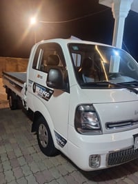 كيه حمل • ٢٠٢٣ • ٤٣الف