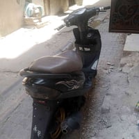 ماكس عدلة • العظمية