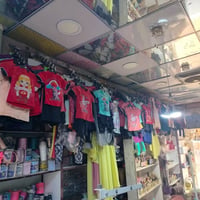 ملابس أطفال • نجف • للبيع