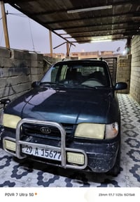 كيا سبورتاج • مديل ٩٤ • واسط