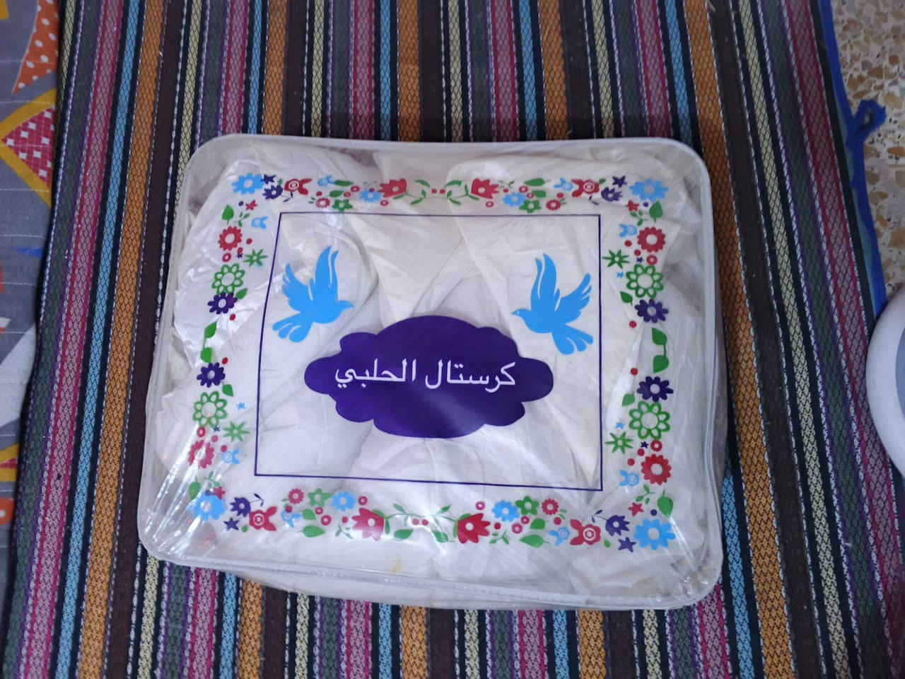 غرفة اخشاب تزكام 6بيبات استخدام قليل+نزلة جرباية غير مستخدمة المكان كوت حي الجهاد قرب مركز شباب الرقم *********** السعر 950 الغرفة معة النزلة وبيهم مجال حك الجية
