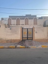 التأميم ٨ شباط • طابو ملك صرف • ٣ غرف