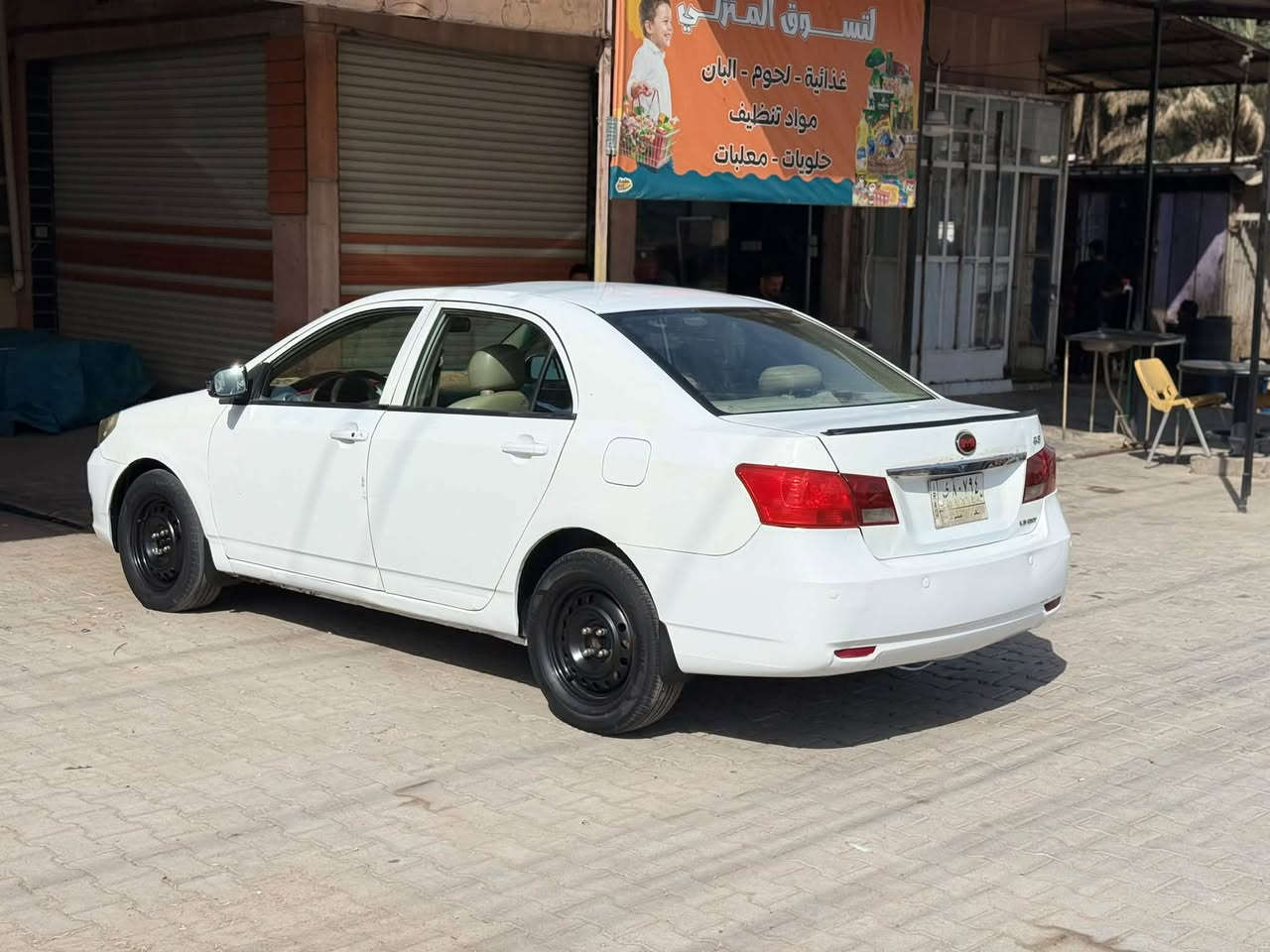السلام عليكم BYD. G3 2013 كير ومحرك كورلا واتو 1800 قبق اسود الحديث المرغوب مكفوله ضربه وصبغ وتبديل وجراد ماشيه 177 حقيقي صدر تخم تاير تبريد ثلج رقم بغداد تحويل مباشر سياره ماتصرف عليها ربع جاهزه كبل لشارع الله شاهد عليه سياره خير من الله سعر 53 وبيه مجال عنواني بغداد 
***********
