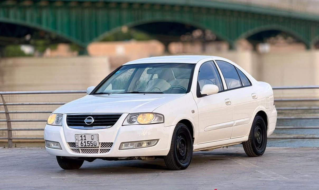 🚘 نيسان سني | موديل 2009
✨ لون أبيض، سيارة مرتبة ونظيفة

▪️ محرك 1500 CC
▪️ قير أوتوماتيك
▪️ تبريد ممتاز
▪️ داخلية نظيفة ومرتبة
▪️ تظليل
▪️ حساسات خلفية
▪️ السيارة جاهزة للاستخدام

📍 الموقع: بغداد
💰 السعر: يحدد عند الاتصال
📞 للاستفسار والتفاصيل: *********** بغداد, العراق
