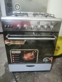 للبيع طباخ ممستعمل هواي وية دبة غاز ايرانية للتراصل واتساب 07728929954