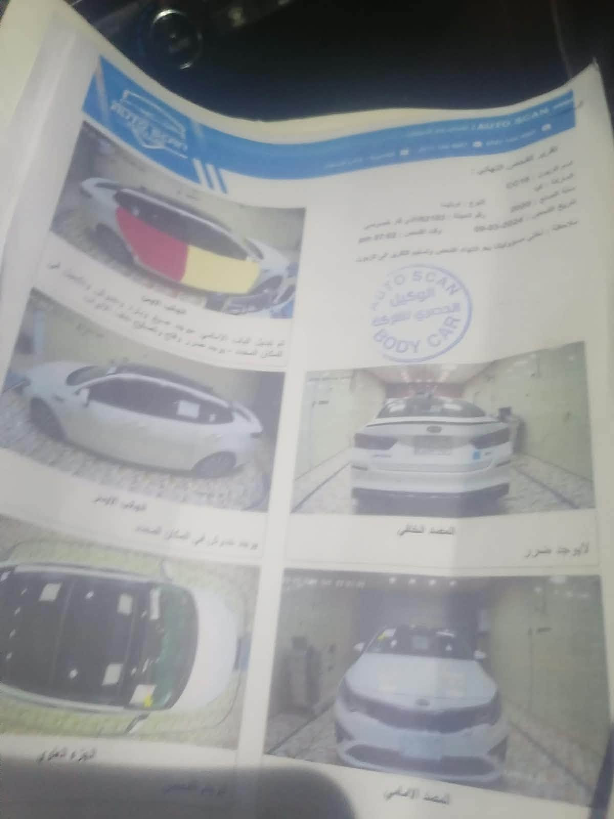 أوبتيما ٢٠٢٠ • ١.٦ تيربو • وارد أمريكي