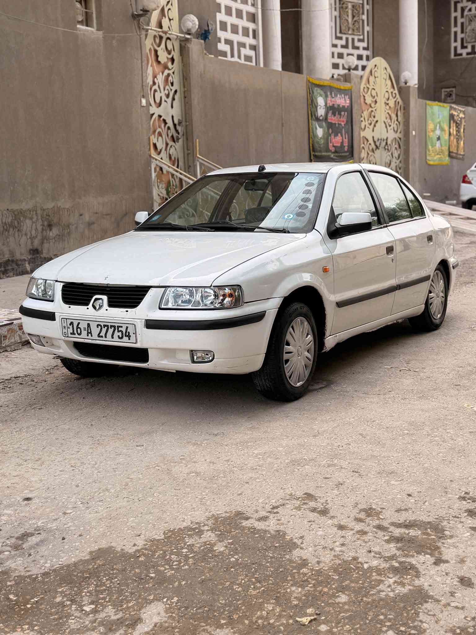 سمند • ٢٠١٠ • سنوية ٢٠٣١