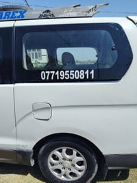 سياره البيع موديل9 رقم بغداد 11راكب ارقم الهاتف 07719550811 0781421283...