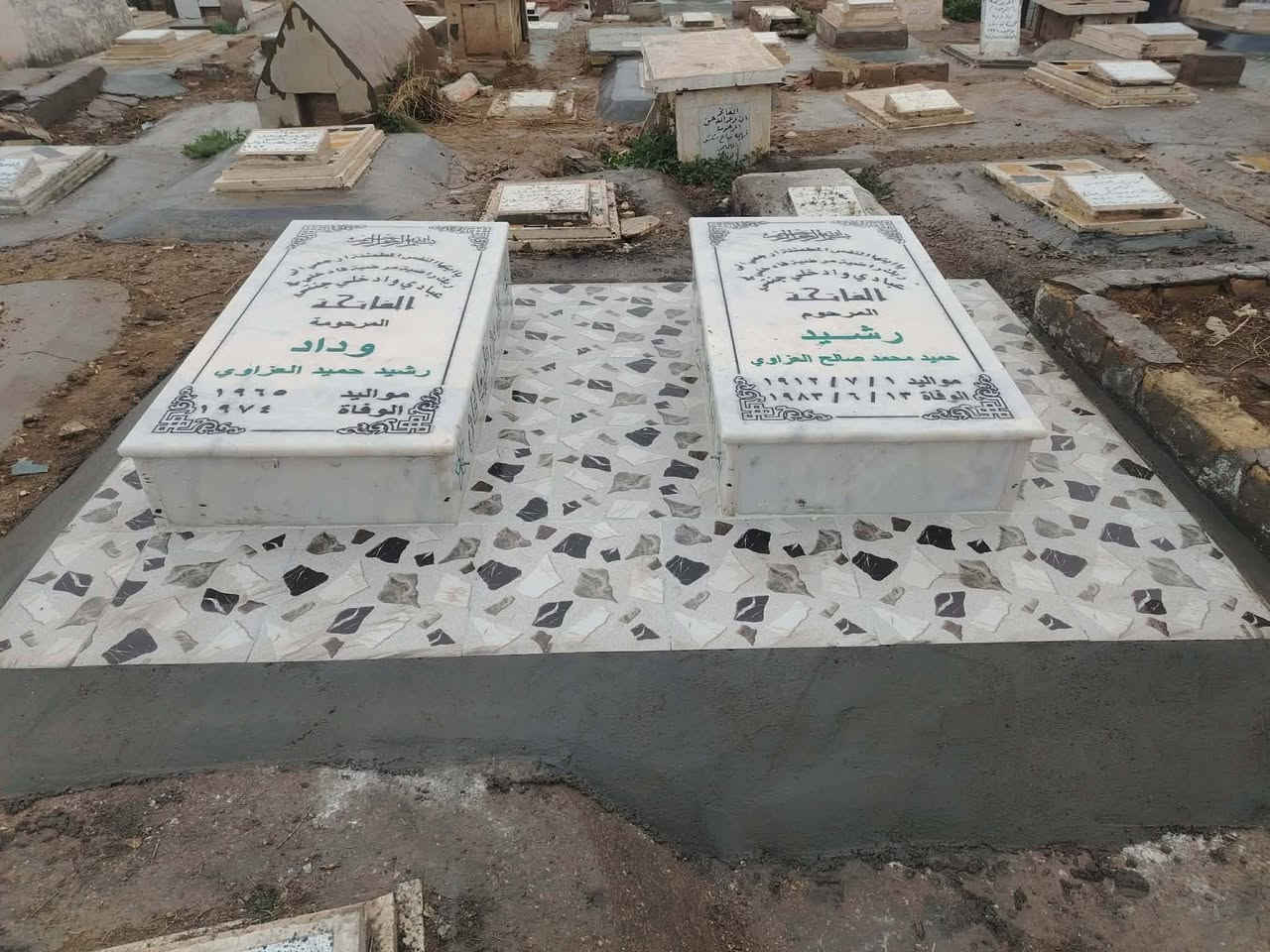 انه وعد الله حق مستعدين لبناء القبور وترميمها مكتب سيد طه الدفان مقبره الشريف وباقي مقابر نعمل شغل درجه اولى شرط ضمان 10 سنوات مكتب سيد طه الدفان بعقوبة مقبره الشريف ***********
