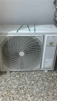 سبلت للبيع ابو طن ونص السعر 400 الزعفرانية شارع الكهرباء رقم الهاتف 07...