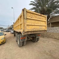 موديل ٨٦ • مكينة ٣٨ • جاهزة للشغل