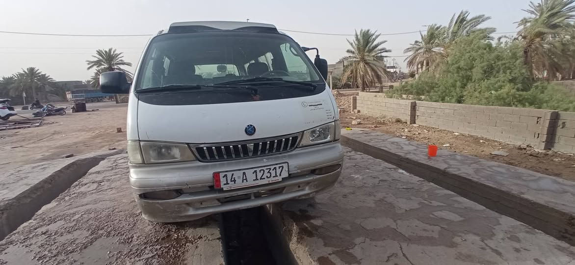 للبيع بريجو 2001 مكينه وكير واكسن مكفولات  لسياره بلاديه .
العنوان بابل كفل  السعر 85وبيه مجال بصيط للاستفسار على الرقم ***********
