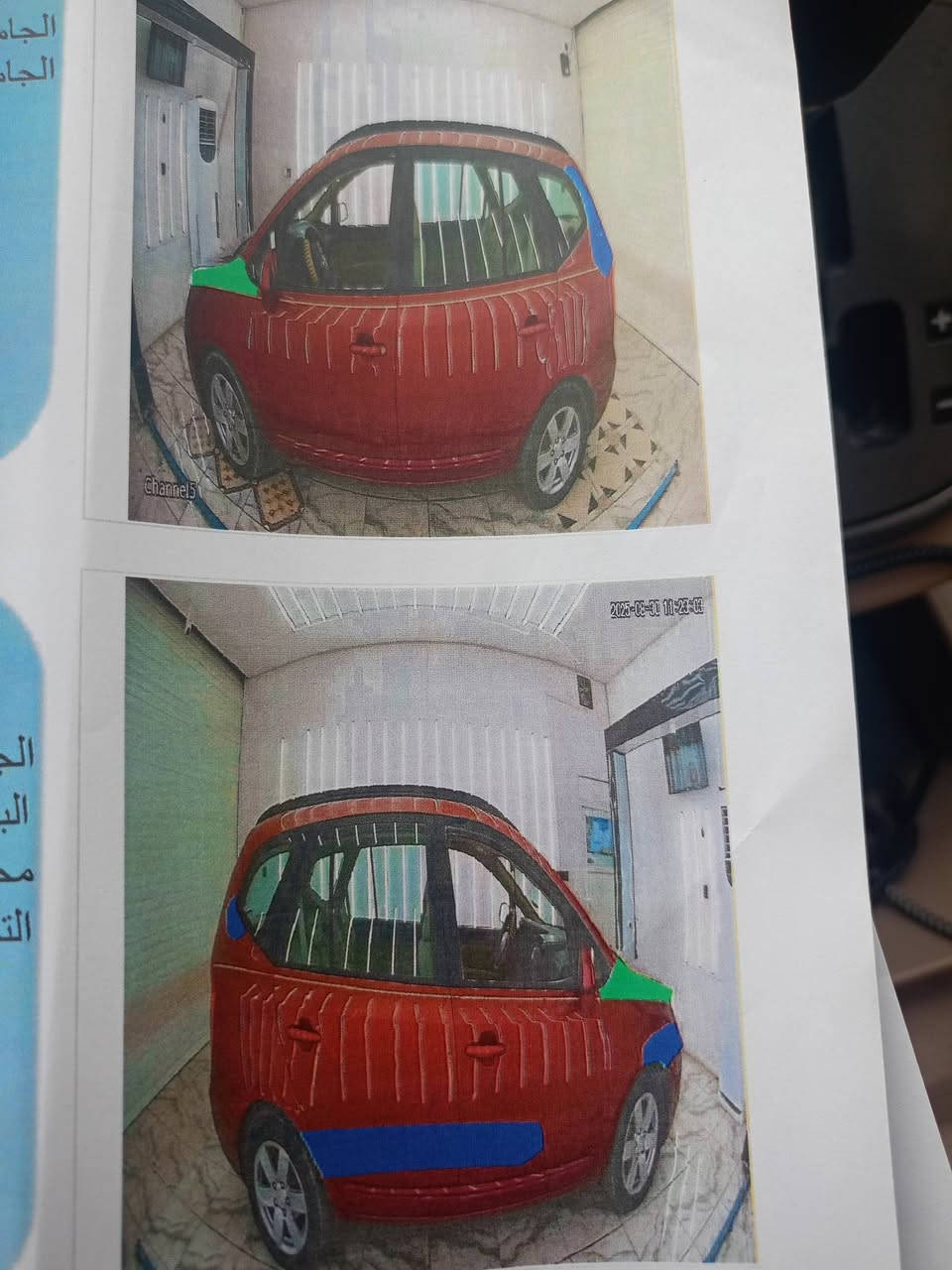 للبيع سياره جاهزه من كل شي
كيا راندو  2008
محرك كير  2700
ادامه كامله من كل شي 
حدادية محرك نفظ
تخم تاير جديد
باتري جديد 
ماي راديتر احمر زيتي
دهن كير جديد 
دهم محرك جديد
تغليف ارضية جلد 
تبريد قطعتين ثلج 🥶
غرفتهه جديده كللش 
لايت  منضومة زنون شمسي عالي ناصي
ترايك وين ماتريد 180 
تحويل ثاني يوم 
السعر 105مجال قليل جداا
السونار موجود بالصور 
العنوان : كربلاء 
ملاحظة:
استقبل اتصال فقط وواتساب
***********
ترهم مراوس اذا عجبني
