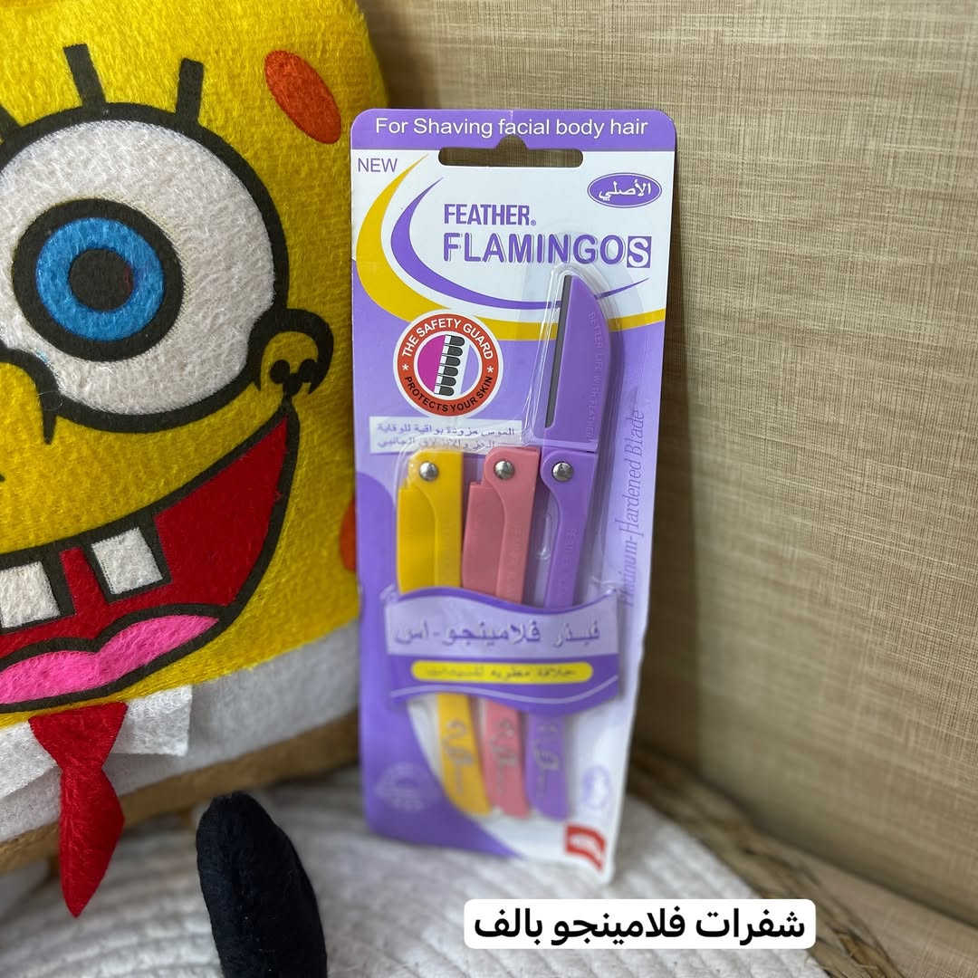 بس بـ1.000 دينار! 😍🔥
منتجات مختارة وبأسعار ما تنعاد 💛
فرصتك تشتري أكثر وتدفع أقل 🛍️✨
لا تفوّتينها… الألف يصير أكثر! 👀

نص مكتوب في الصور:
- بس بـ 1.000 دينار منتجات أسعارها بس بـ ألف فرصتك لا تفوت الجودة بأقل سعر.
- نفاضه جكاير
- شكل برميل بالف
- تمامه القطعه الف
- بالف
- حاملة ماسحة قطعتين بالف
- كلاص كرستال عدد 2 بالف
- تعلاكة لاصق سمايل بالف
- كوب فرفوري مع ملعقة بالف
- غطاء بالف
- كاسة زجاج ايراني حجم وسط بالف
- كاسة ميلامين
- مرمري حجم 6 أنج
- القطعة الف
- قاعدة قدر او فوري خشبيه بالفا
- شفرات فلامينجو بالف
- مكشارة سمك بالف
- كاسة صلصة ميلامين
- لون اسود فقط القطعه الف
- معصارة ليمون بالف
- كلاص فافون بالف
- ضاغطة بركر او هراسة بالف
- مهدارة بالف