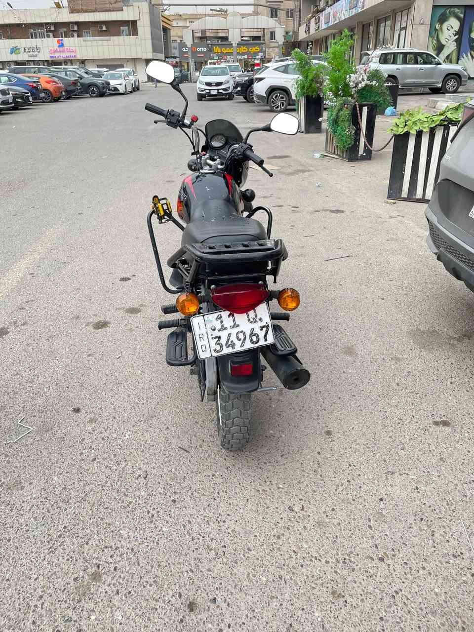بوكسر • ٢٠٢٢ • نظيه