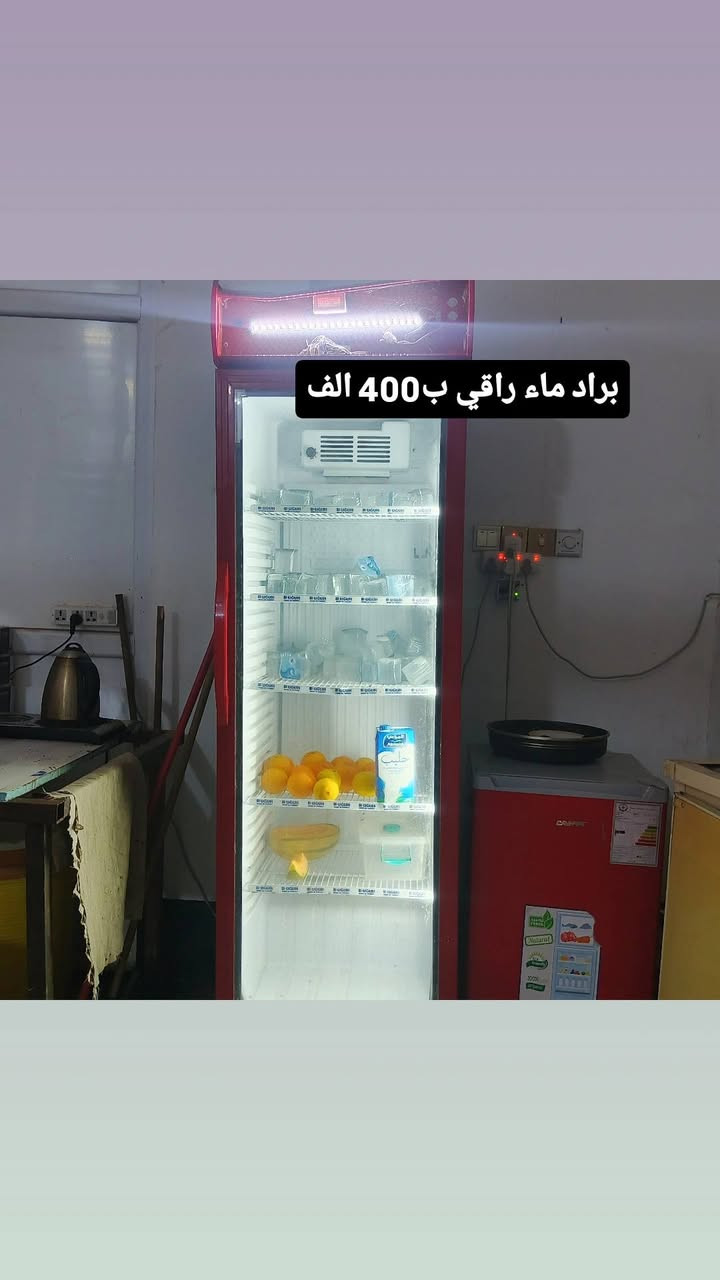 كلشي مسعر كدامك الموقع الرمادي جؤيبه قرب جسر المؤمون للاستفسار ***********

