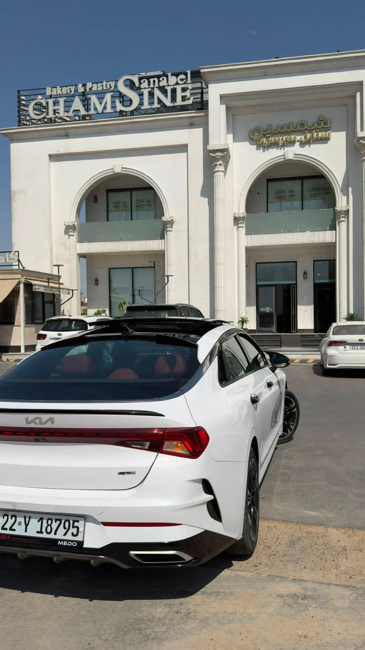 السلام وعليكم 
عندي k5 gt line 2023 للبيع 
السيارة بنوراما
راداار امامي خلفي وجانبي 
اشاير ب مري 
كشنات جلد احمر 
نقطة عمية 
تحكمات ستيرن كروس وقيادة ذاتية وتحديد مسار 
كير ٨ نمر و٤ وضعيات قيادة 
شاشة كبيرة ولمس وبيها كاربلي واندرويد اوتو ونظام خرائط
السيارة بصمة وتشغيل عن بعد 
السيارة 1600 تيربو  
ماشية 50mil 
حادثها جانبي جاملغ امامي وشوية من الباب والبنيد مصبوغ من امريكا 
السيارة مكانها بغداد الدورة شارع ابو طيارة 
رايدها ب175$$ وبيها مجال …السيارة بأسمي وبيها هزة وبراد مساقطة تريد تحويل تريد وكالة 
للتواصل 
***********
