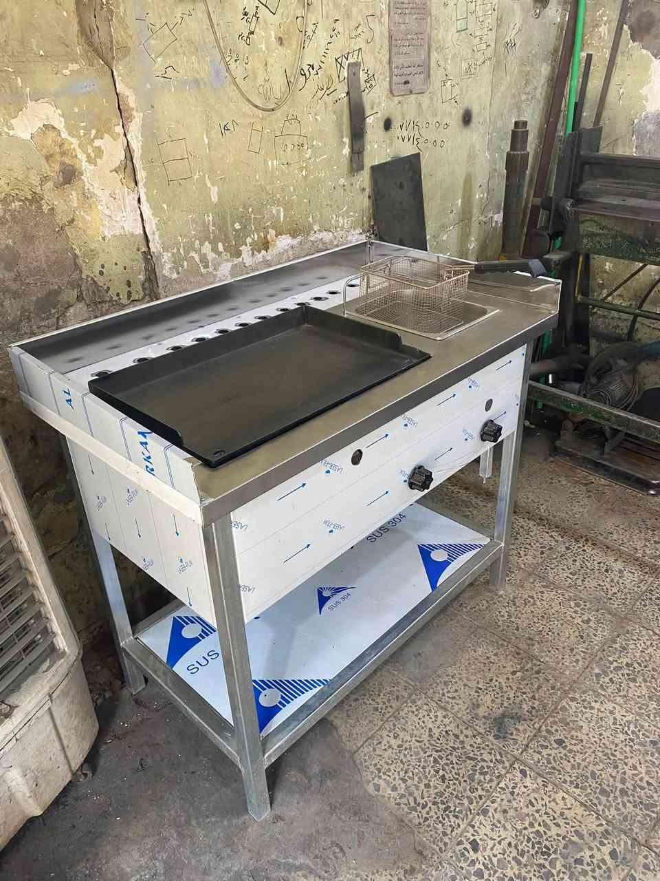 معمل يوسف لصناعة جميع أنواع القلايات 
للتواصل ***********
