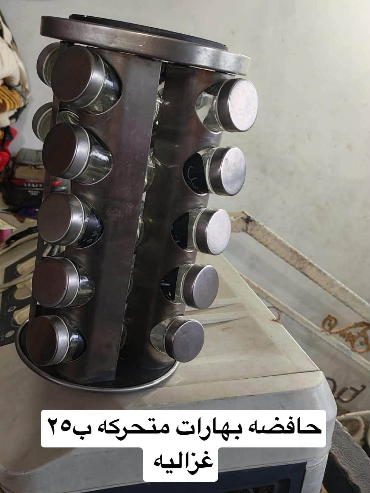 غزاليه • سبلت باناسونيك • اثاث مستعمل