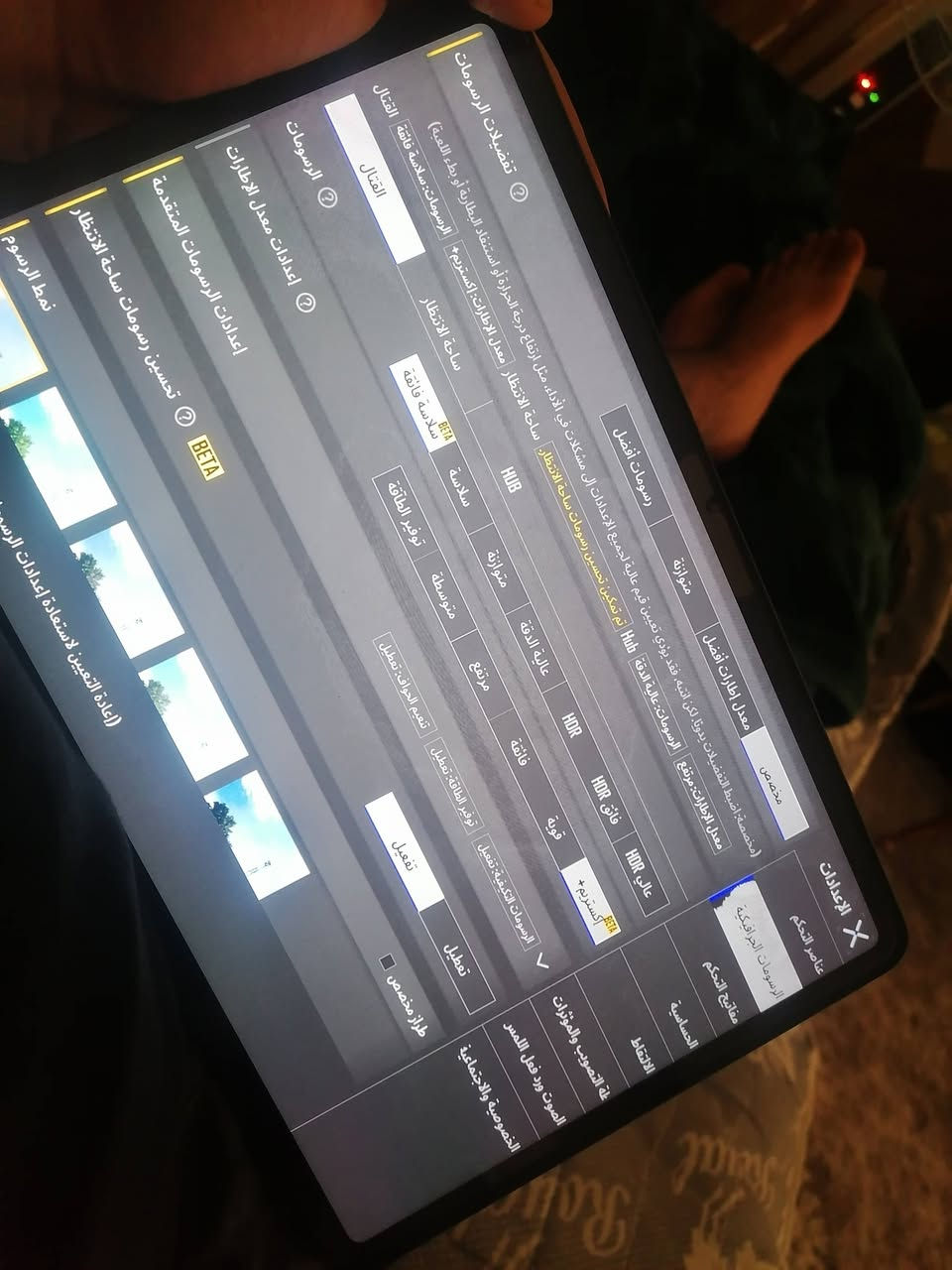 ايباد ريد مي عشر برو ستخدام اسبوع سعر350 وبي مجال ***********
