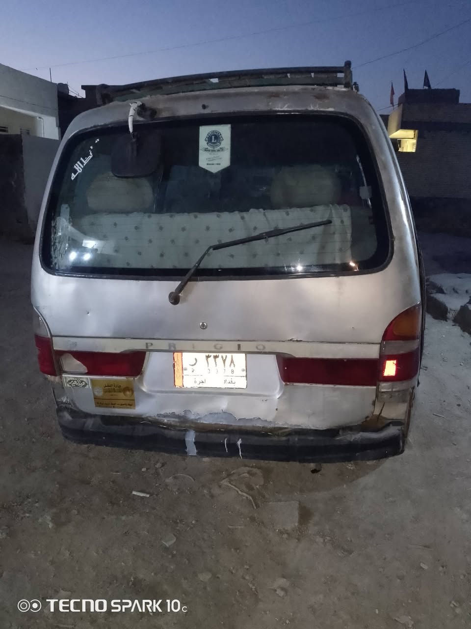كيا بريجو للبيع موديل 97 مصفره غرامات هيه عليه سنه وحدة مكينة وكير وكسن مكفول رقم بغداد الألماني تحويل مباشر سيارة ميكنيك كله مضبوط نقصه ترتيبات فقط السعر 34 وبيه مجال العنوان بغداد الشعله رقم الهاتف *********** سنويه بشهر ال 11تصقط 2026
