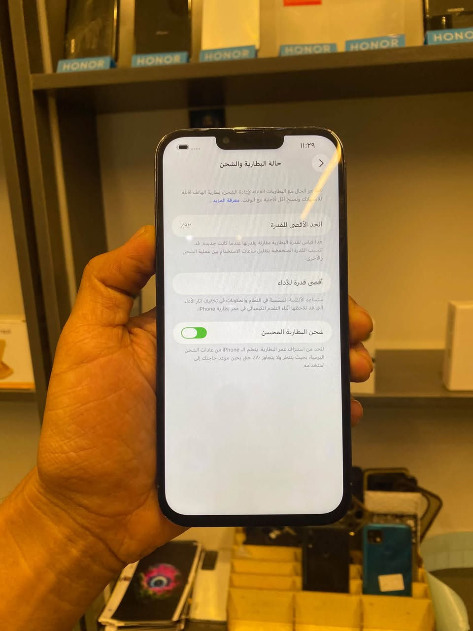 13 برو ماكس ذاكره 256 بطاريه 92
نضافه الجهاز ميه بالميه كارتون كامل ملحقات 
كله شغال الجهاز مستبدل شاشه فقط بسعر 500
للتواصل ***********

نص مكتوب في الصور:
- ١١:٢٩
- القطع والخدمة
- تجمع Apple سجل تاريخ القطع والخدمة، وهذا
- السجل يعرض معلومات عن هذا الـ iPhone وحالته
- وتفاصيل إصلاحه. معرفة المزيد...
- سجل تاريخ الخدمة
- الشاشة
- غير معروف
- ١١:٣٩
- حالة البطارية والشحن
- هذه هي الحالة مع البطاريات القابلة لإعادة الشحن، بطارية الهاتف قابلة للاستهلاك وتصبح أقل فاعلية مع الوقت. معرفة المزيد...
- الحد الأقصى للقدرة
- ٩٢٪
- هذا قياس لقدرة البطارية مقارنة بقدرتها عندما كانت جديدة. قد تسبب القدرة المنخفضة بتقليل ساعات الاستخدام بين عملية الشحن والأخرى.
- أقصى قدرة للأداء
- ستساعد الأنظمة المضمنة في النظام والمكونات في تخفيف آثار الأداء التي قد تلاحظها أثناء التقدم الكيميائي في عمر بطارية iPhone.
- شحن البطارية المحسن
- للحد من استنزاف عمر البطارية، يتعلم الـ iPhone من عادات الشحن اليومية، بحيث ينتظر ولا يتجاوز ٨٠٪ حتى يحين موعد حاجتك إلى استخدامه.