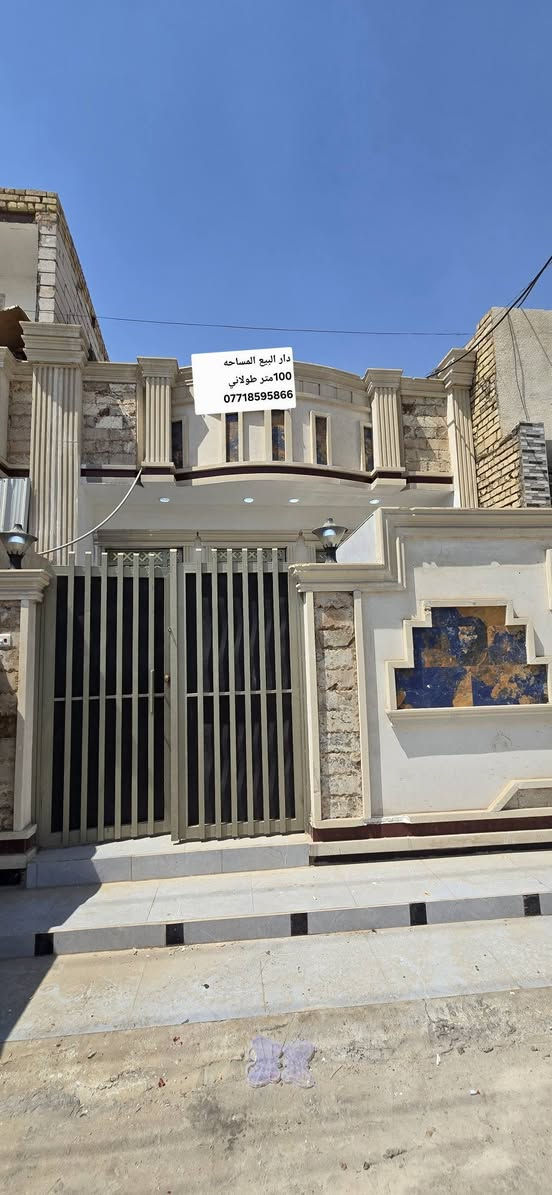 دار البيع منطقة عبجيه المساحه 100متر طولاني 
الموقع على شاره 20البناء حديث 2026 الستفسار تصال ***********
