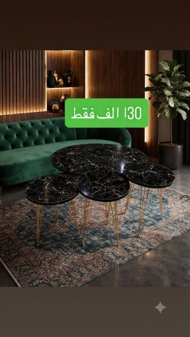 عرض نار سارع بالحجز قبل نفاذ الكميه
للمراسلة على الواتساب ***********
