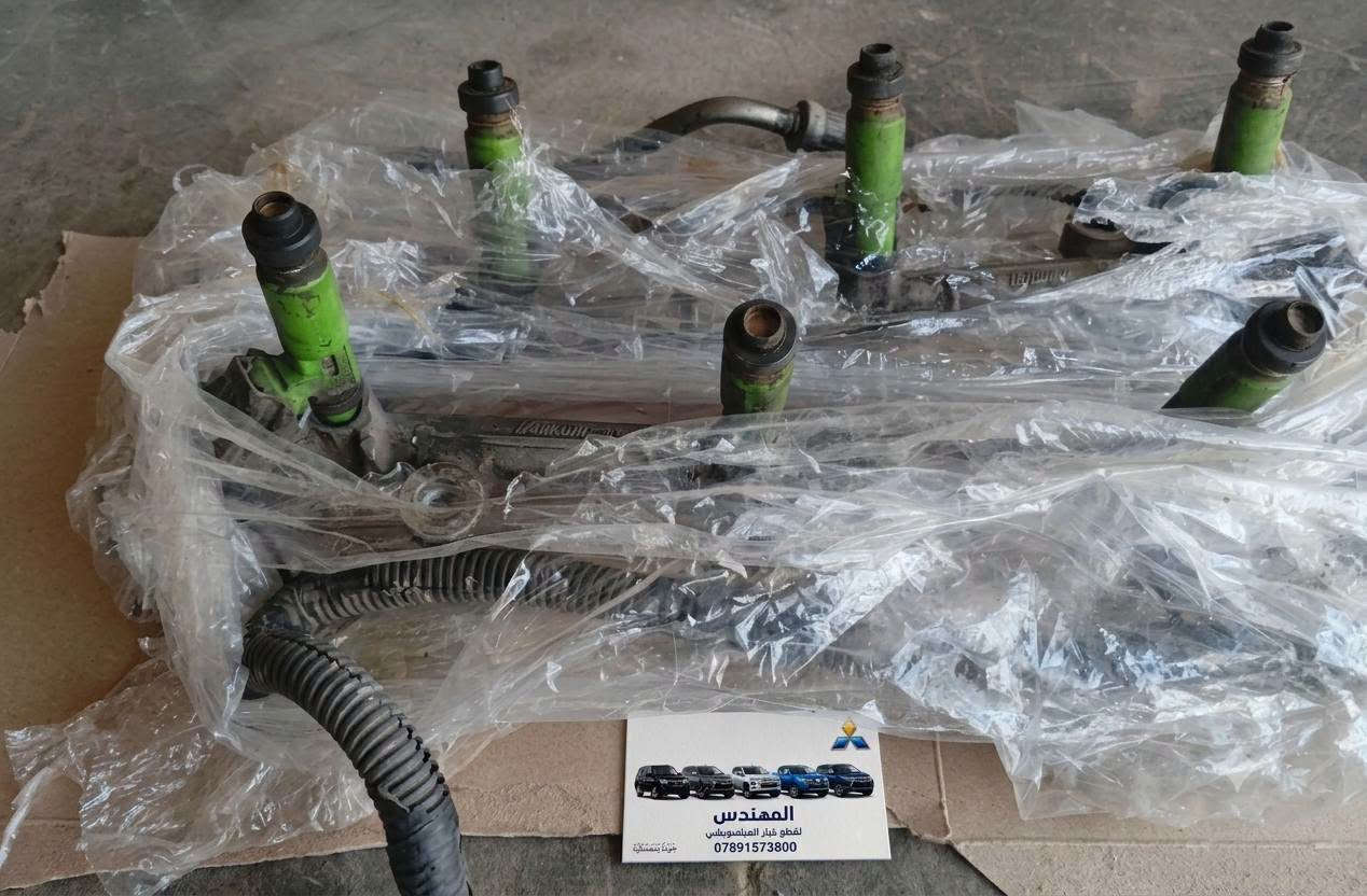 المهندس لقطع غيار الميتسوبيشي 🚗
​توفر لكم أفضل قطع غيار ميتسوبيشي باجيرو (جديد + تفصيخ) بأعلى مستويات الجودة وبأسعار تنافسية! 💯
​🛠️ القطع المتوفرة لدينا:
​المحرك وملحقاته: محركات كاملة، كورات، قايشات، وبخاخات.
​نظام الحركة والتعليق: جيربوكس (عادي/أوتوماتيك)، أكسلات، دبلات، وعكوس.
​الهيكل الخارجي والصاج: بونات، أبواب، دعاميات، وجاملغات.
​الإضاءة والكهربائيات: لايتات أمامي/خلفي، حساسات، وديناموات.
​قطع التبريد والصيانة: راديترات، كومبريسرات، وفلاتر بأنواعها.
​🚚 خدمة التوصيل: متوفرة لجميع محافظات العراق كافة من الشمال إلى الجنوب!
​📞 للطلب والاستفسار:
الاتصال على الرقم: ***********
​أهلاً وسهلاً بكم في خدمتكم دائماً! 👋
