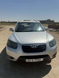 سنتافيا • ٢٠١٢ • فور ويل